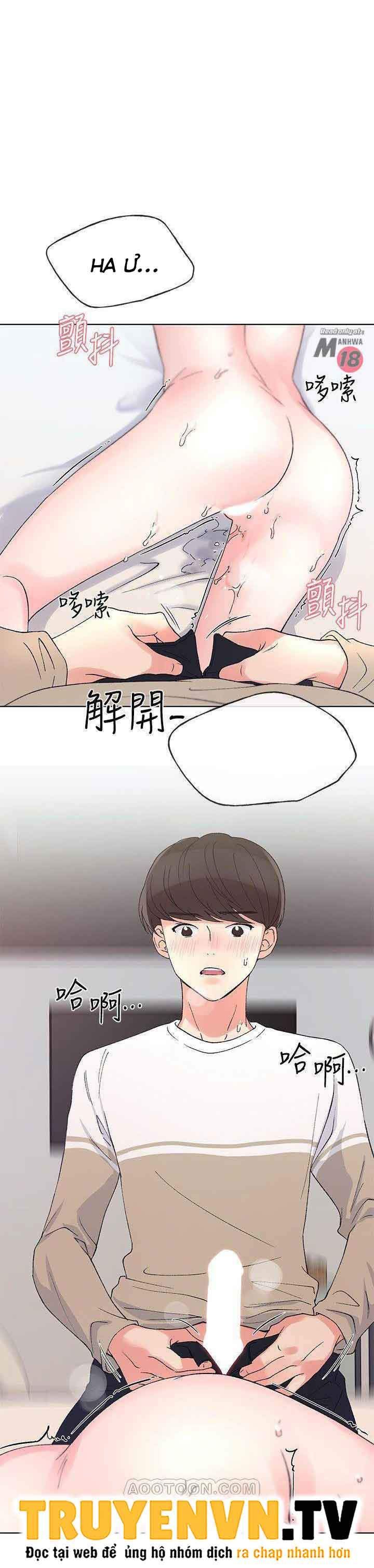 đọc truyện Unlucky Girl – Cô Nàng Xui Xẻo Chương 53 ảnh 2 tại Truyện Dạ Ký