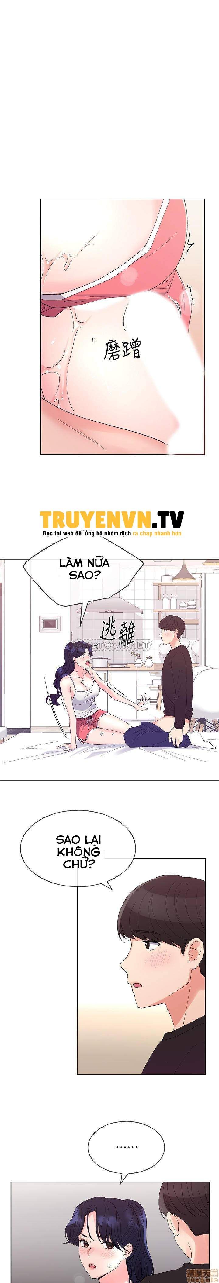 đọc truyện Unlucky Girl – Cô Nàng Xui Xẻo Chương 62 ảnh 13 tại Truyện Dạ Ký