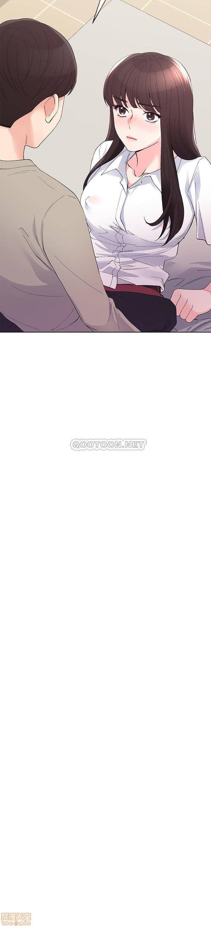 đọc truyện Unlucky Girl – Cô Nàng Xui Xẻo Chương 64 ảnh 2 tại Truyện Dạ Ký