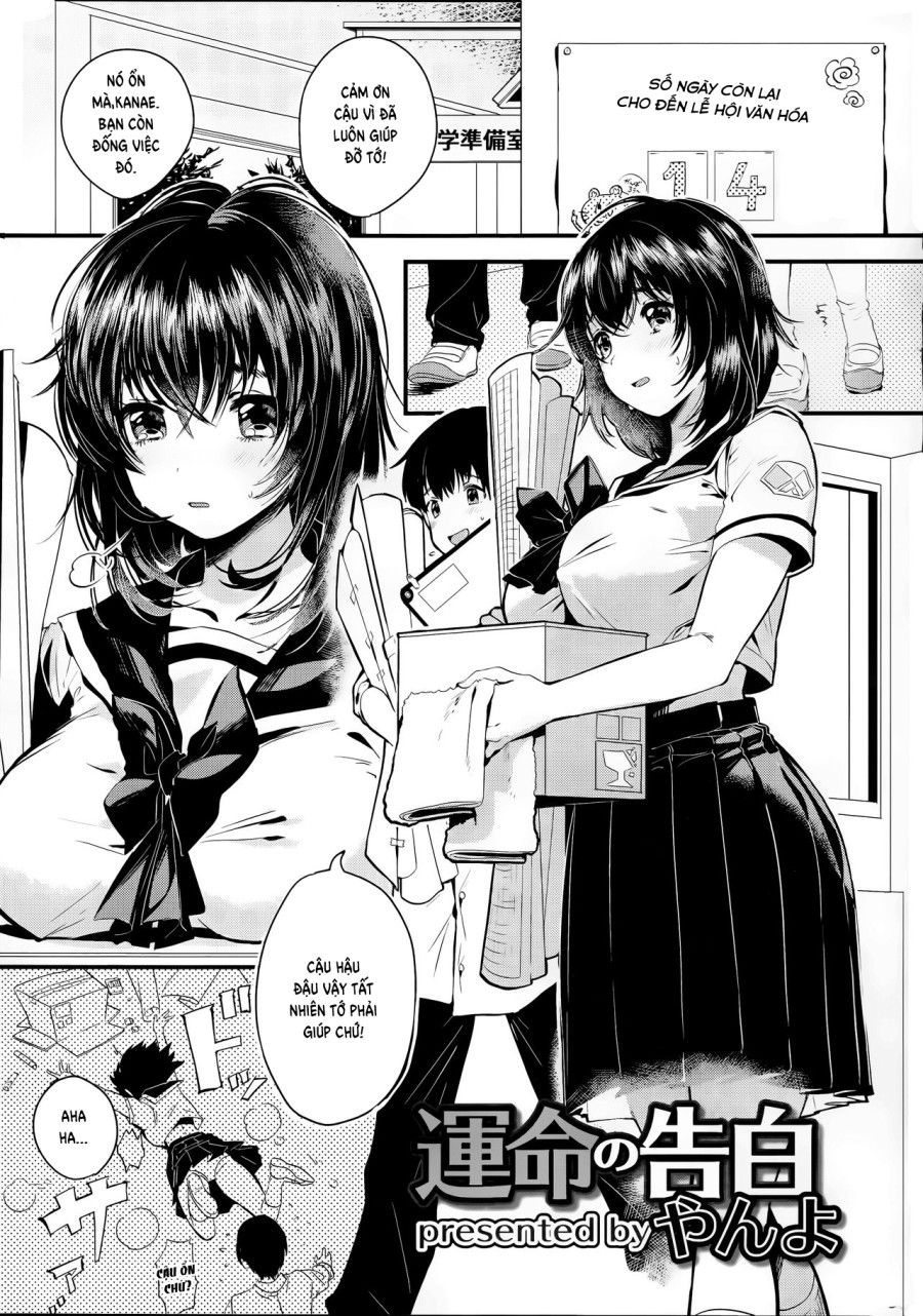 Unmei No Kokuhaku Oneshot page 2 - Giả Dược