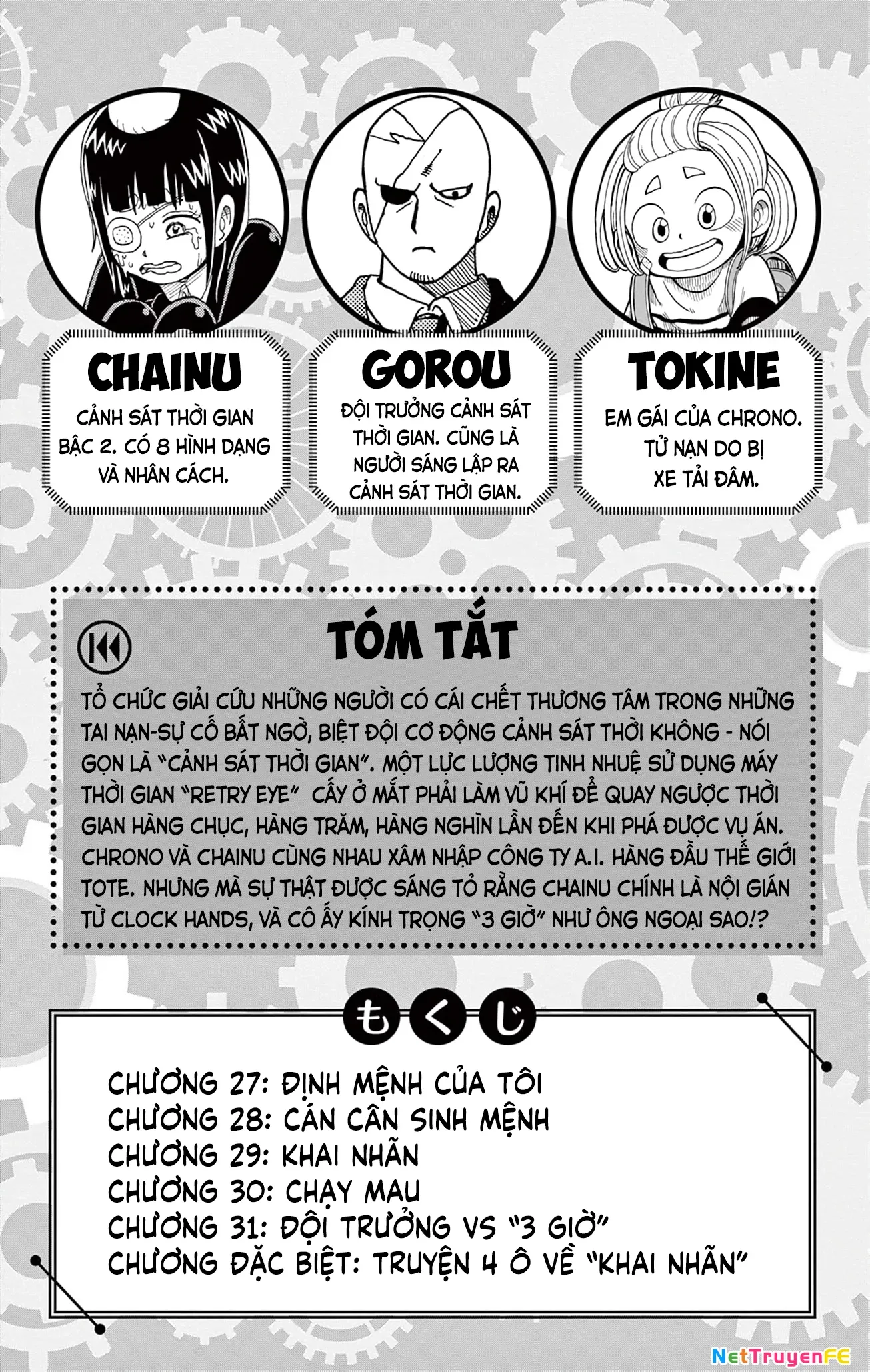 đọc truyện Unmei No Makimodoshi Chương 27 ảnh 6 tại Thiên Thai Truyện