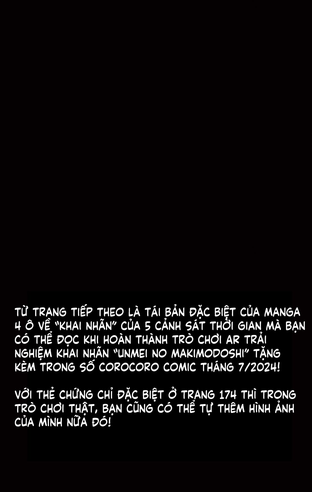 đọc truyện Unmei No Makimodoshi Chương 31.5 ảnh 2 tại Giả Dược
