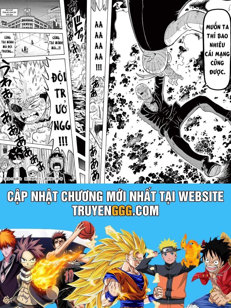 đọc truyện Unmei No Makimodoshi Chương 31 ảnh 30 tại Giả Dược