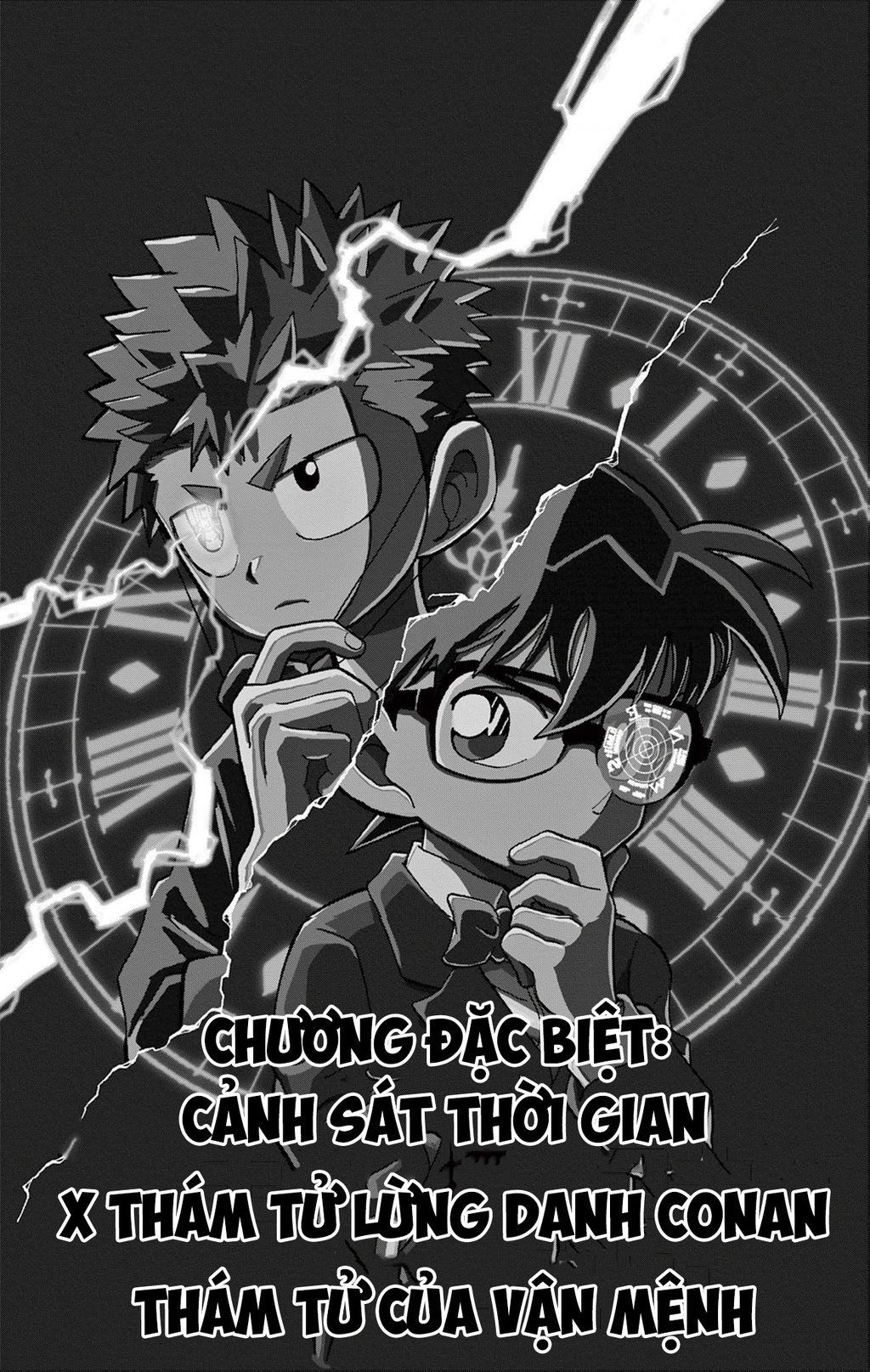đọc truyện Unmei No Makimodoshi Chương 38 ảnh 3 tại Giả Dược