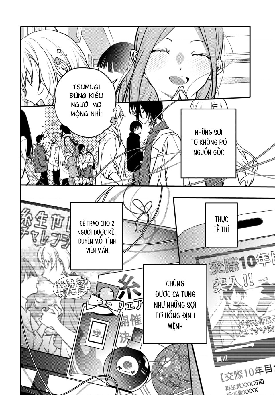 đọc truyện Unmei Wa Yaku Ni Tatanai Chương 1 ảnh 9 tại Thiên Thai Truyện