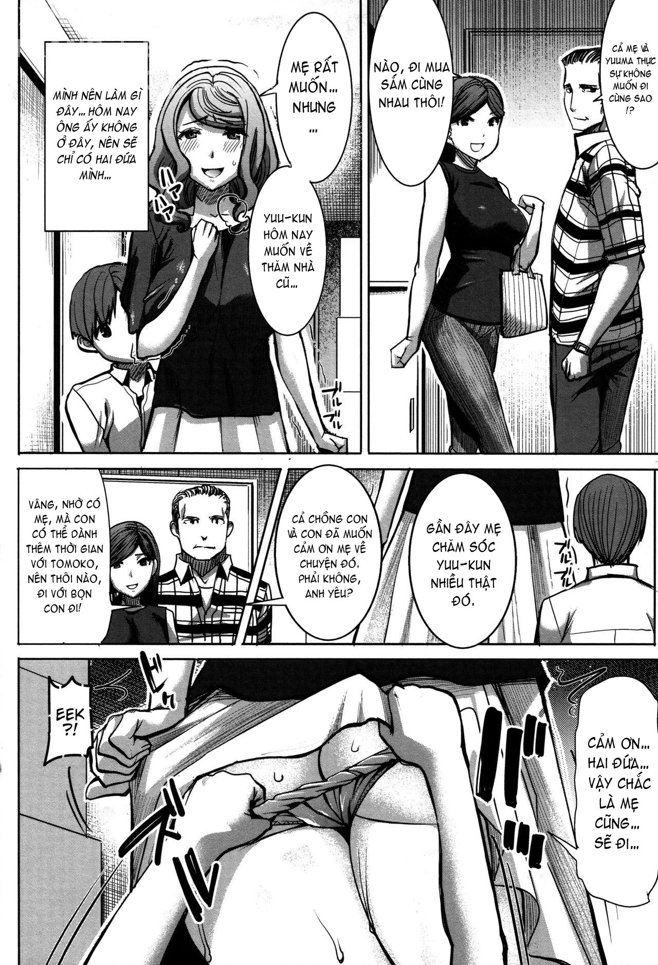 đọc truyện Unsweet - Asahina Ikka Netorareta Haha · Tomoko (34) Chương 4 ảnh 17 tại Giả Dược
