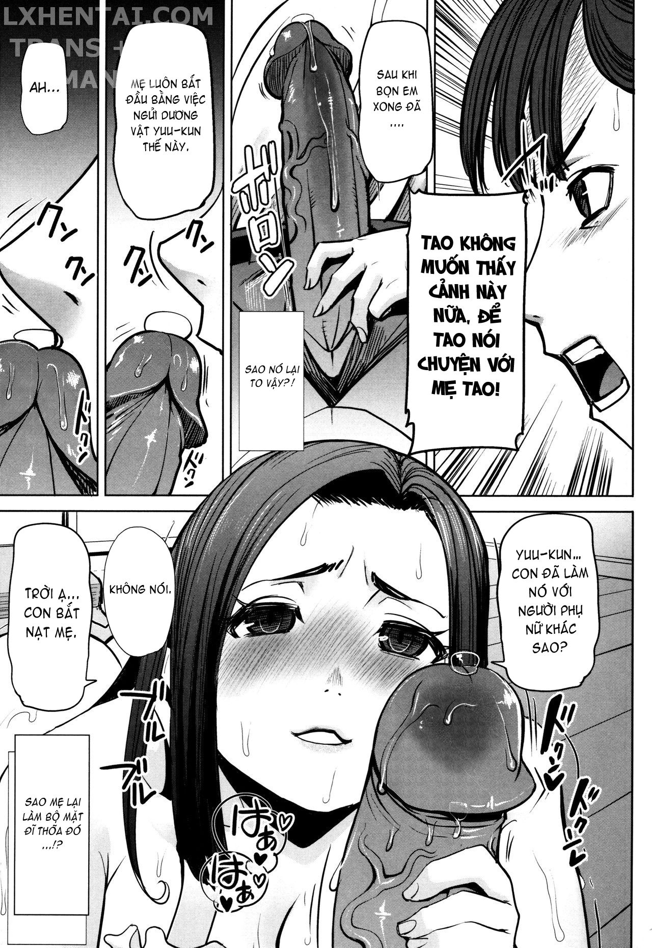 đọc truyện Unsweet - Asahina Ikka Netorareta Haha · Tomoko (34) Chương 7 ảnh 14 tại Giả Dược