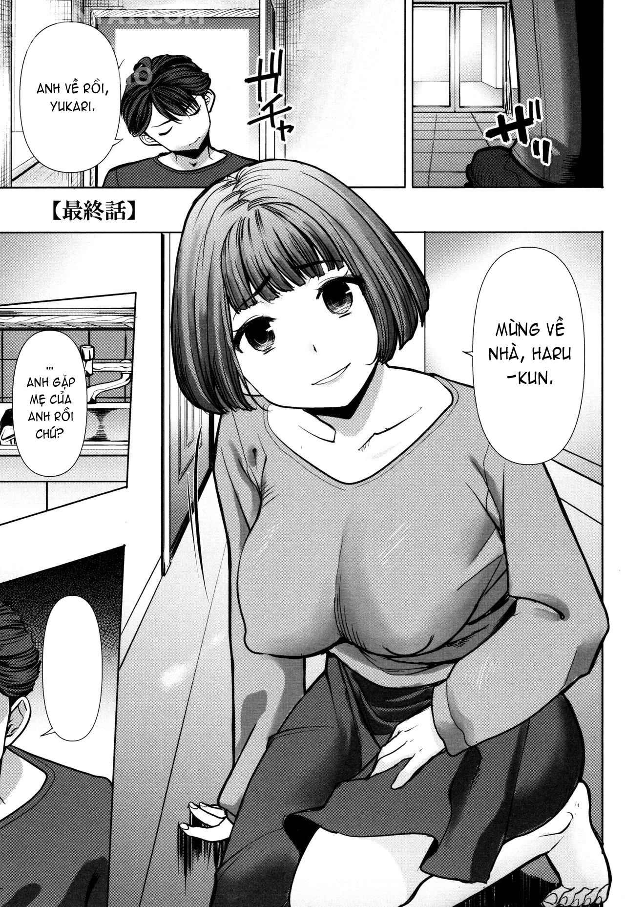 đọc truyện Unsweet - Asahina Ikka Netorareta Haha · Tomoko (34) Chương 8 ảnh 4 tại Giả Dược