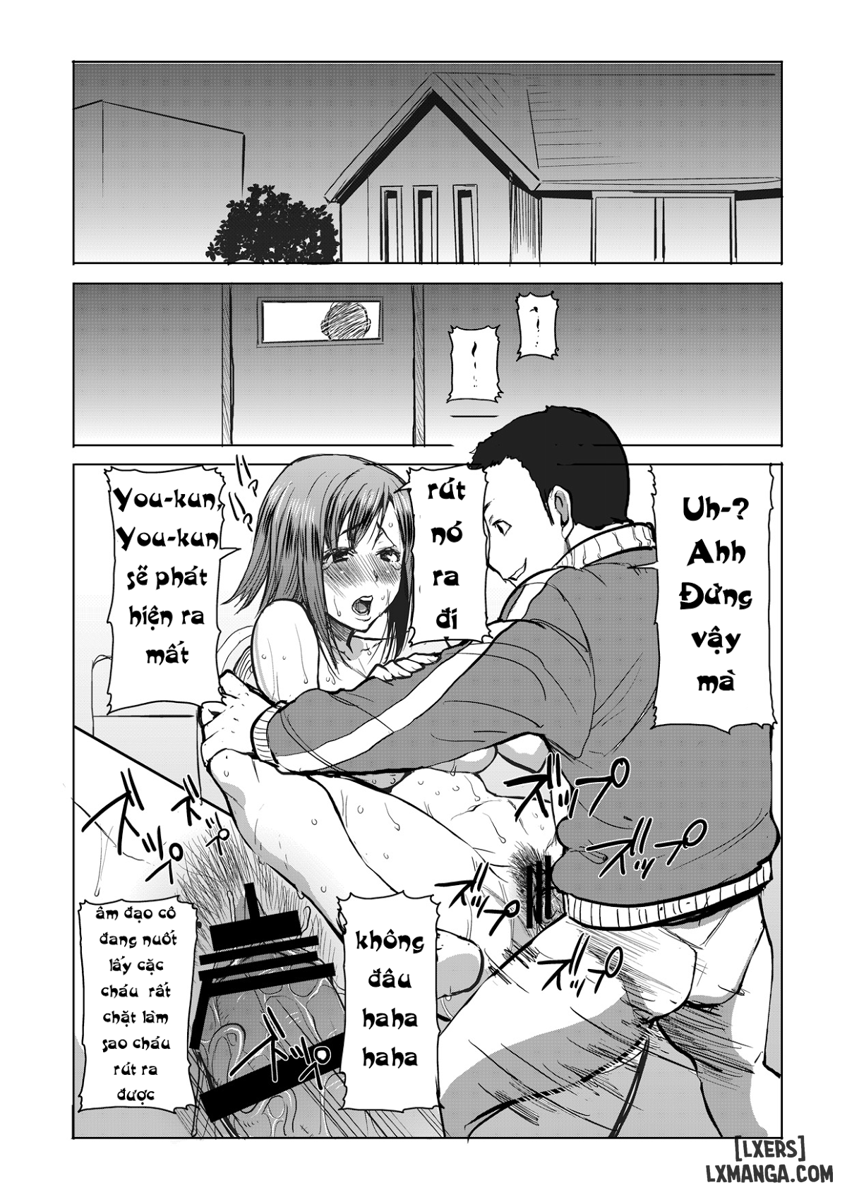 đọc truyện Unsweet Netorare Ochita Onna-tachi Full Chương 11 ảnh 2 tại Giả Dược