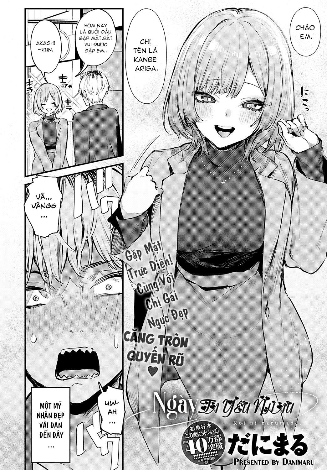 đọc truyện Until It Becomes Love Oneshot ảnh 6 tại Thiên Thai Truyện