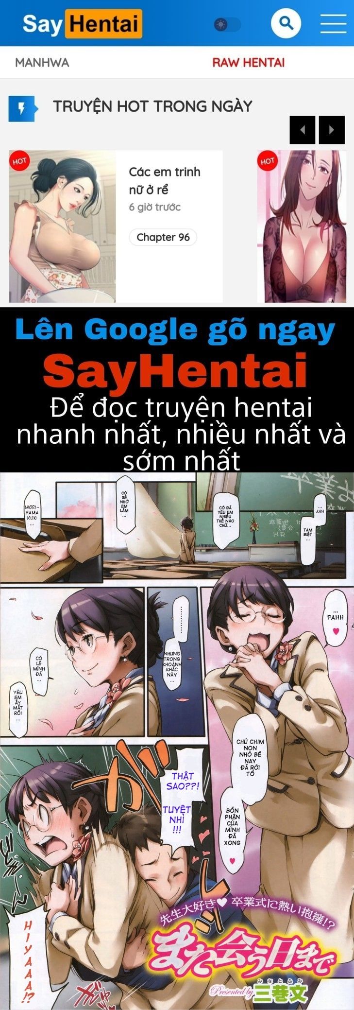 đọc truyện Until We Meet Again Oneshot ảnh 1 tại Giả Dược