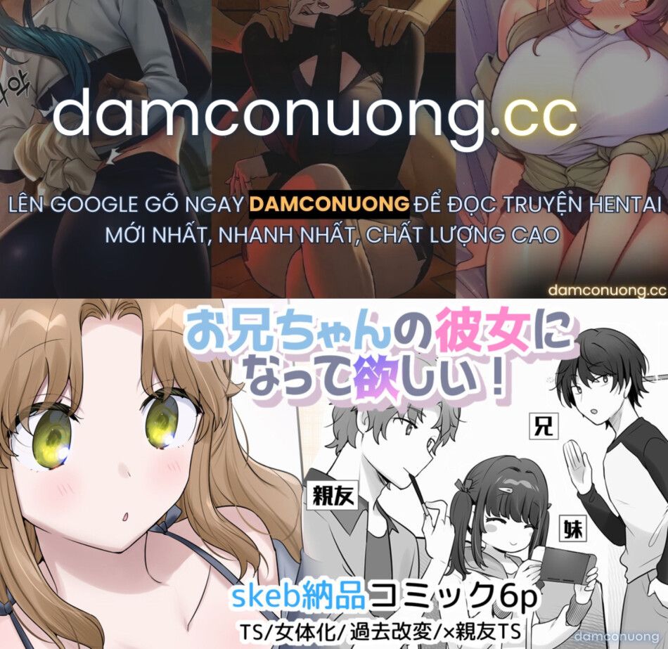 đọc truyện Ước Có Chị Gái Chương 0 ảnh 2 tại Thiên Thai Truyện