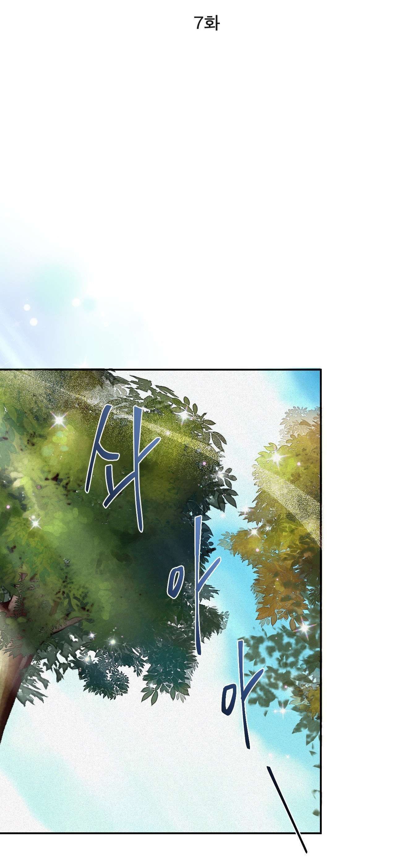 Ước Nguyện Của Nàng Tiên Chương 7 page 12 - Giả Dược
