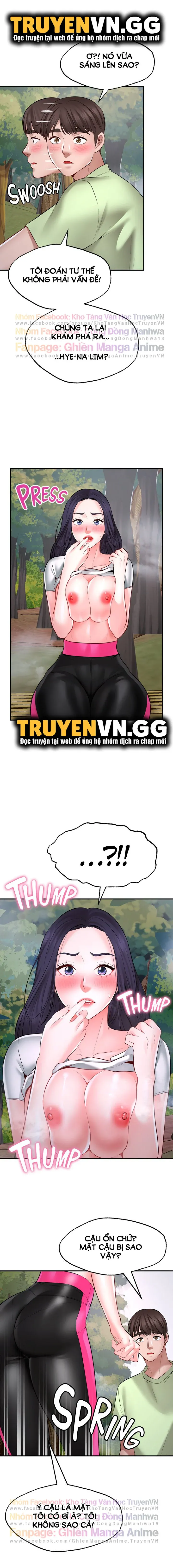 đọc truyện Ước Nguyện Giản Đơn Chương 5 ảnh 5 tại Giả Dược
