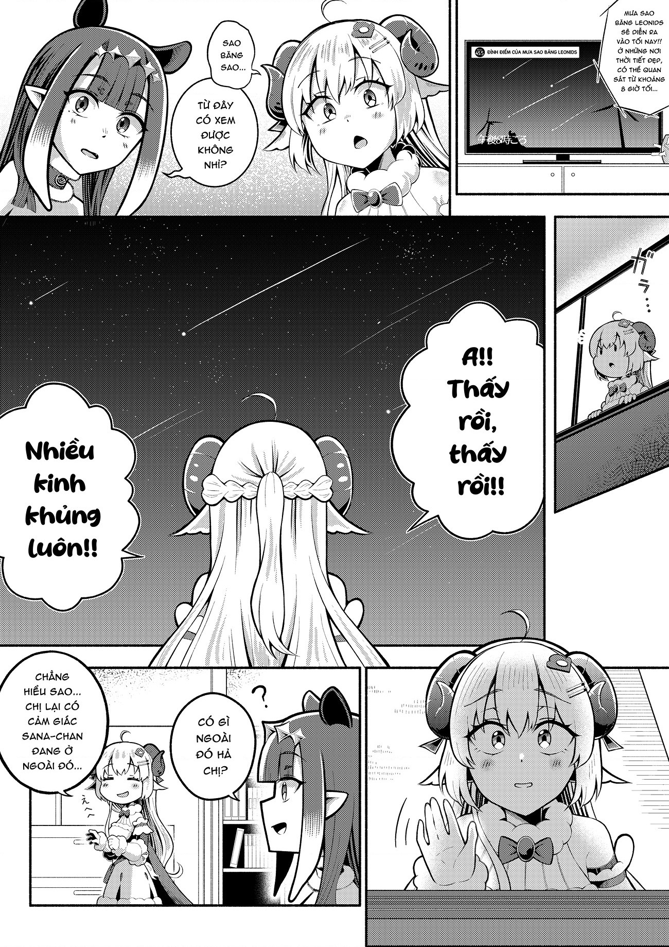 đọc truyện Ước Nguyện Gửi Trời Sao Chương 1 ảnh 2 tại Thiên Thai Truyện