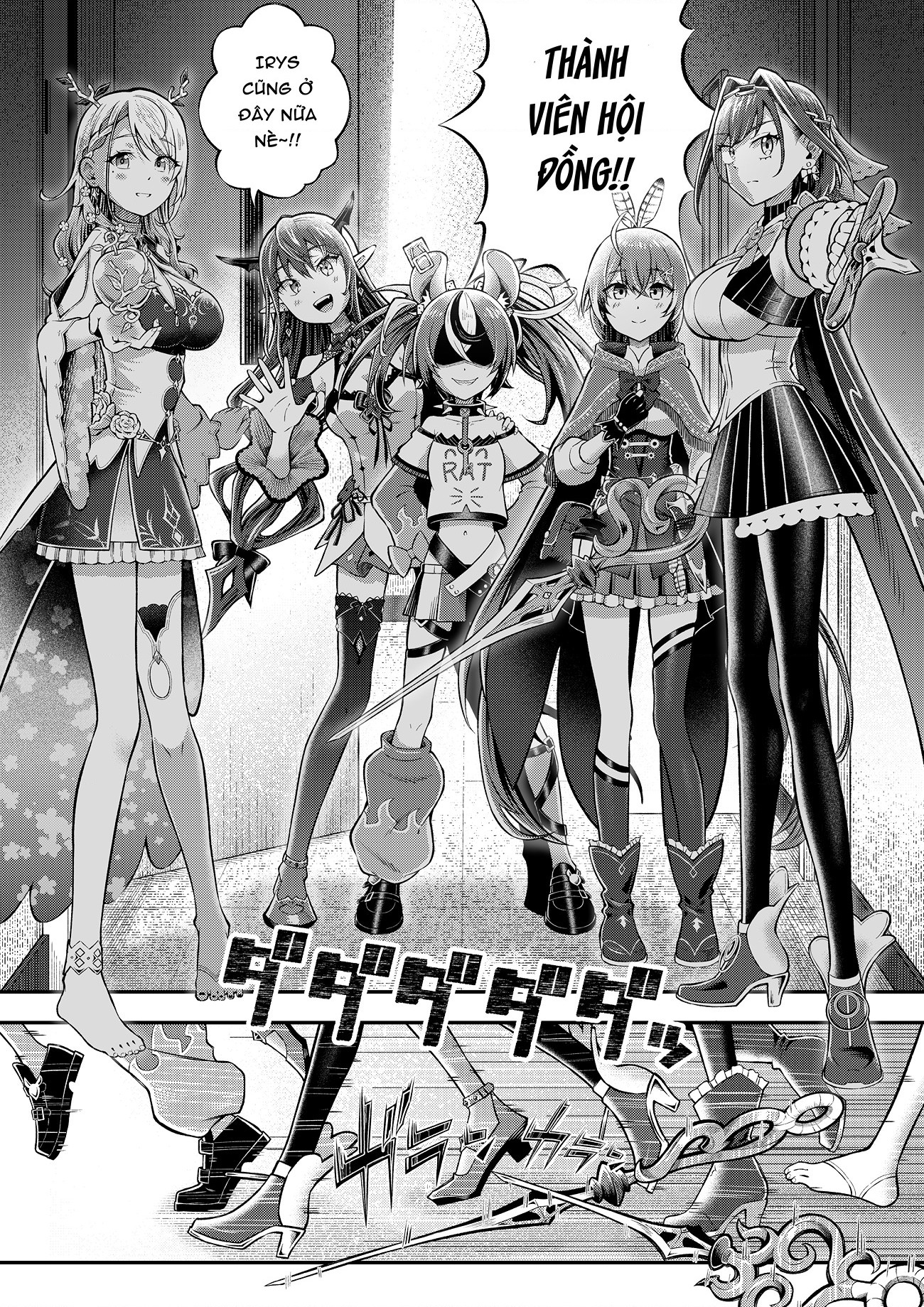 đọc truyện Ước Nguyện Gửi Trời Sao Chương 1 ảnh 12 tại Thiên Thai Truyện