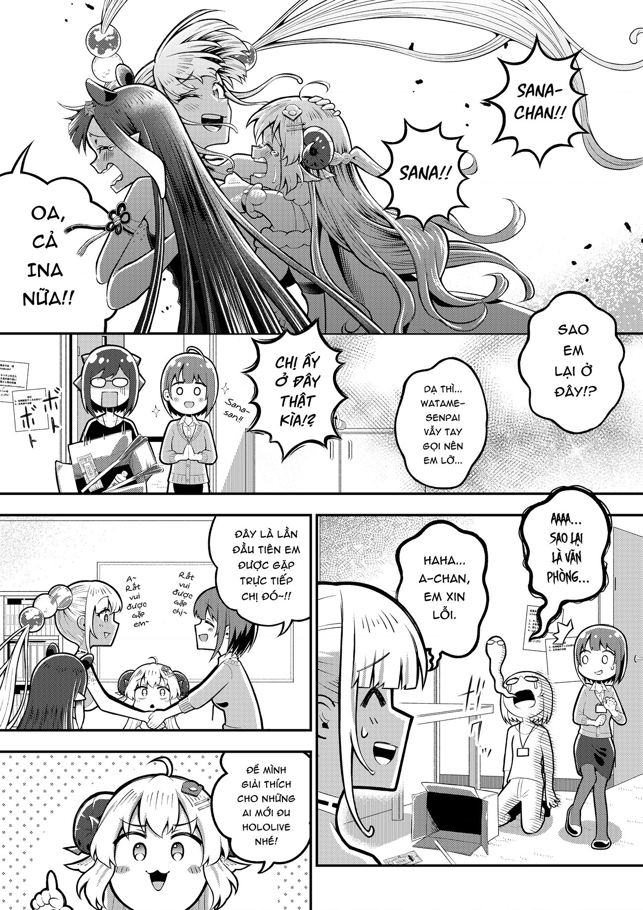 đọc truyện Ước Nguyện Gửi Trời Sao Chương 1 ảnh 5 tại Thiên Thai Truyện