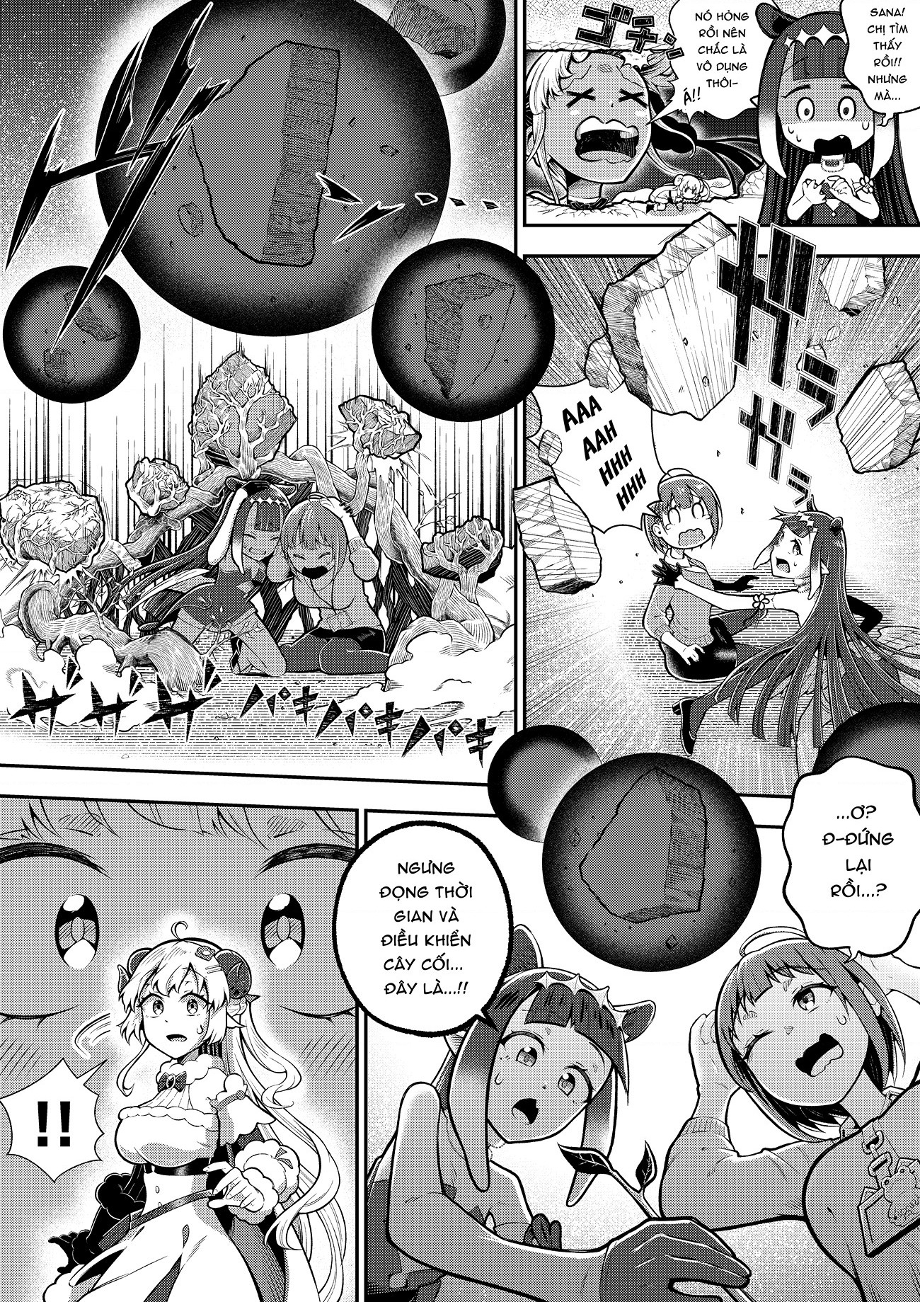 đọc truyện Ước Nguyện Gửi Trời Sao Chương 1 ảnh 11 tại Thiên Thai Truyện