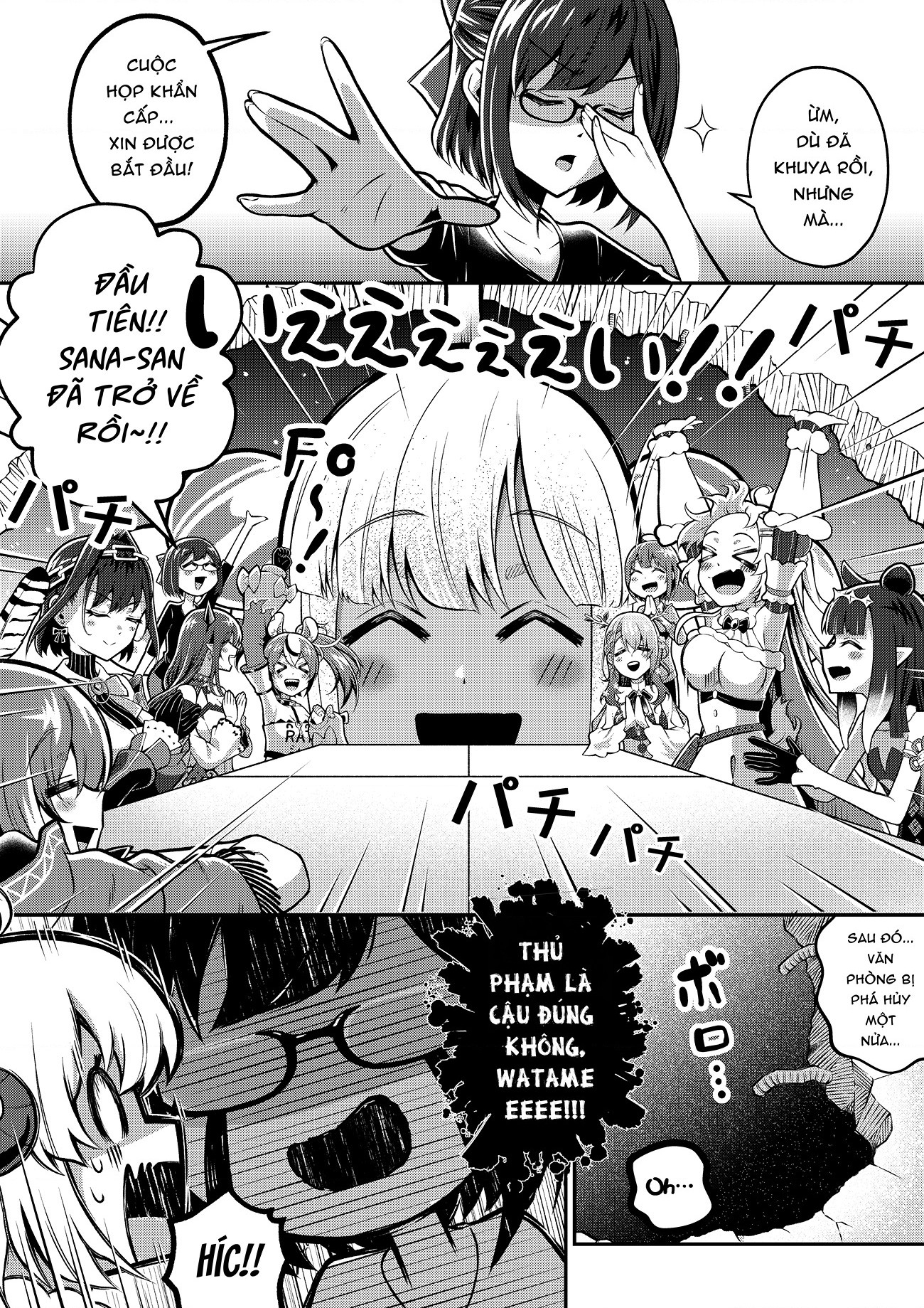 đọc truyện Ước Nguyện Gửi Trời Sao Chương 2 ảnh 2 tại Thiên Thai Truyện