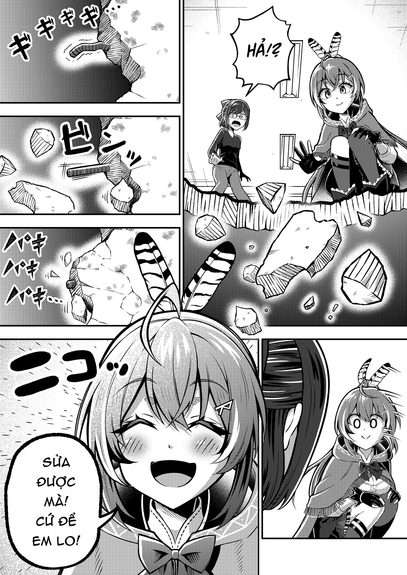 đọc truyện Ước Nguyện Gửi Trời Sao Chương 2 ảnh 4 tại Thiên Thai Truyện