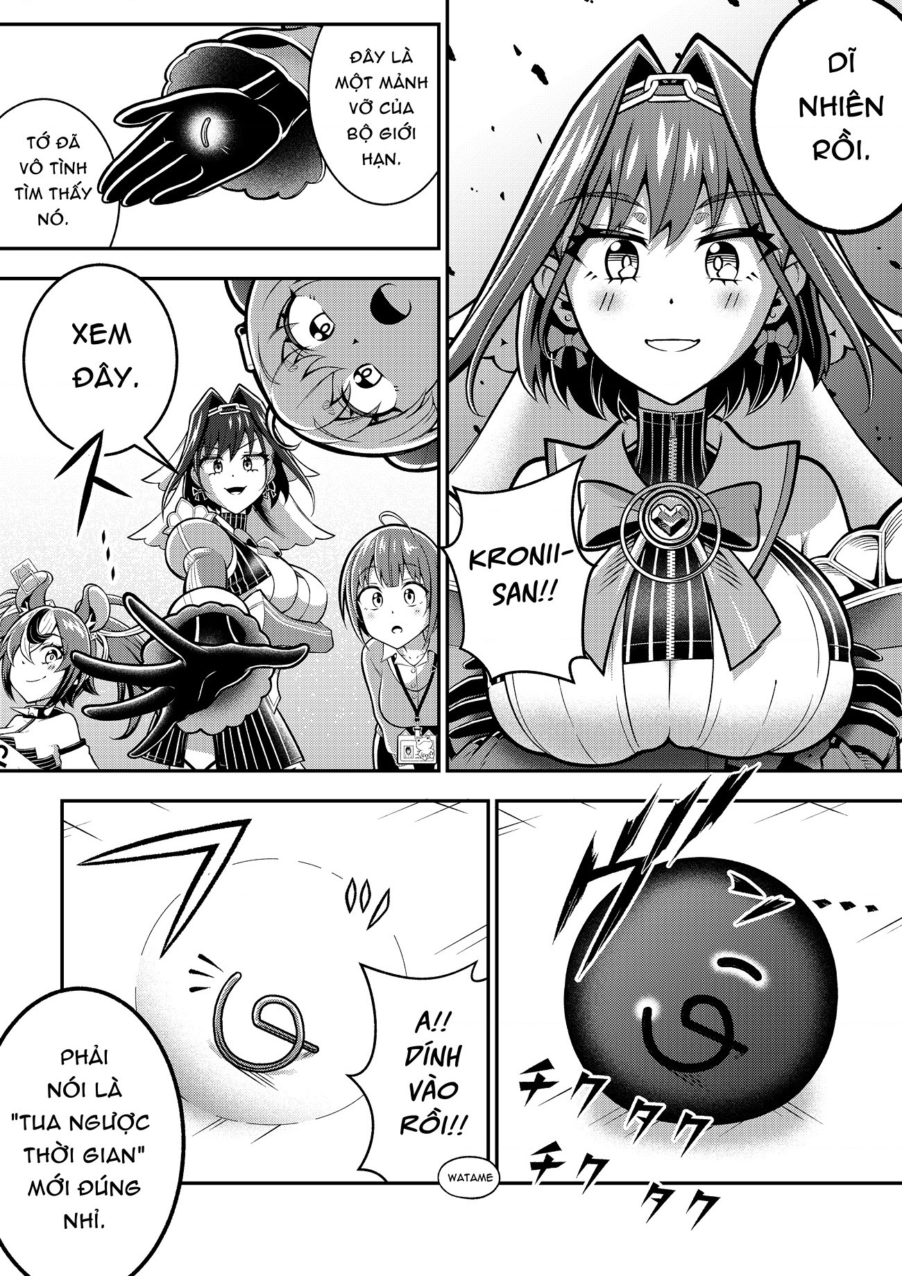 đọc truyện Ước Nguyện Gửi Trời Sao Chương 2 ảnh 6 tại Thiên Thai Truyện