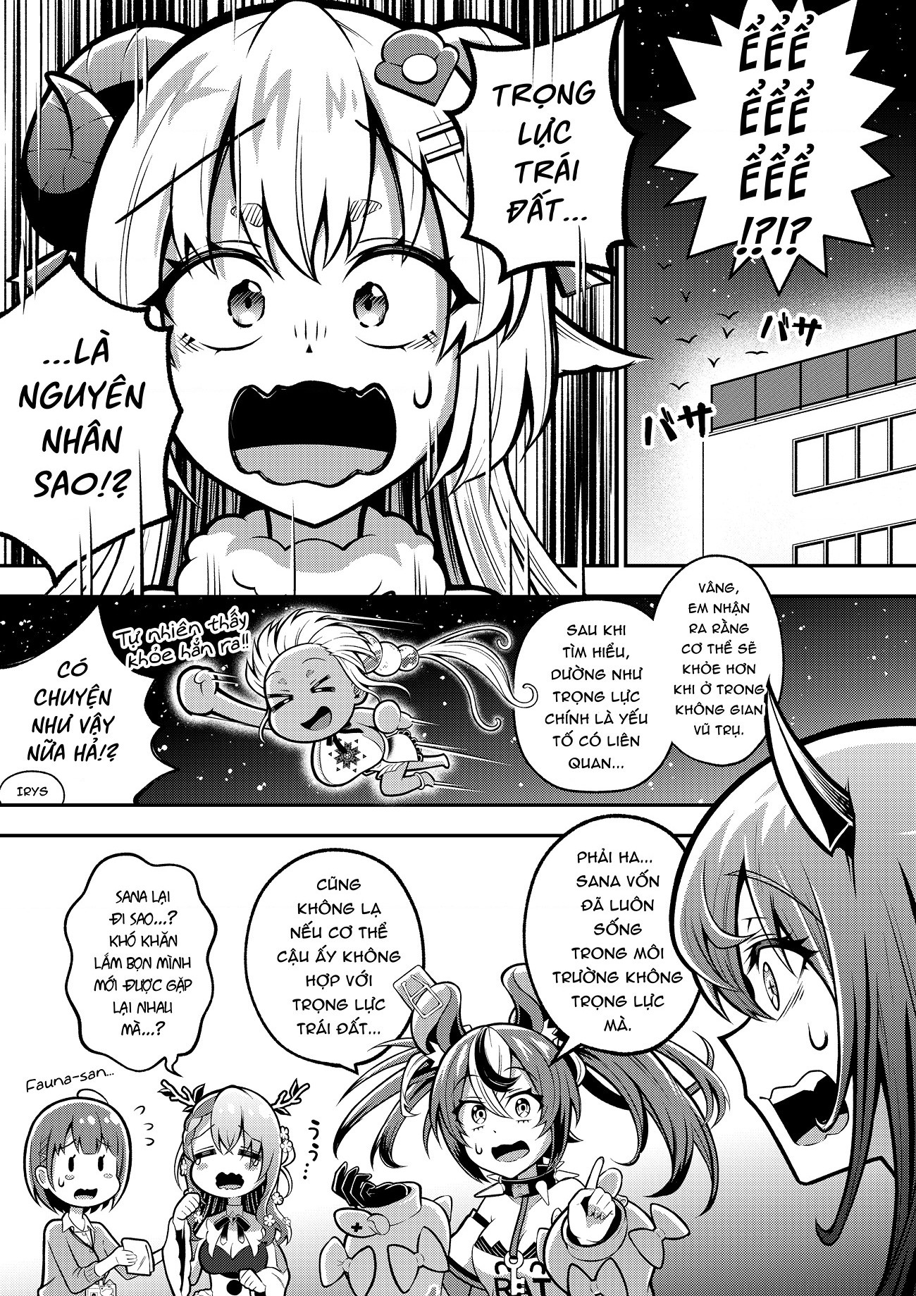 đọc truyện Ước Nguyện Gửi Trời Sao Chương 2 ảnh 10 tại Thiên Thai Truyện