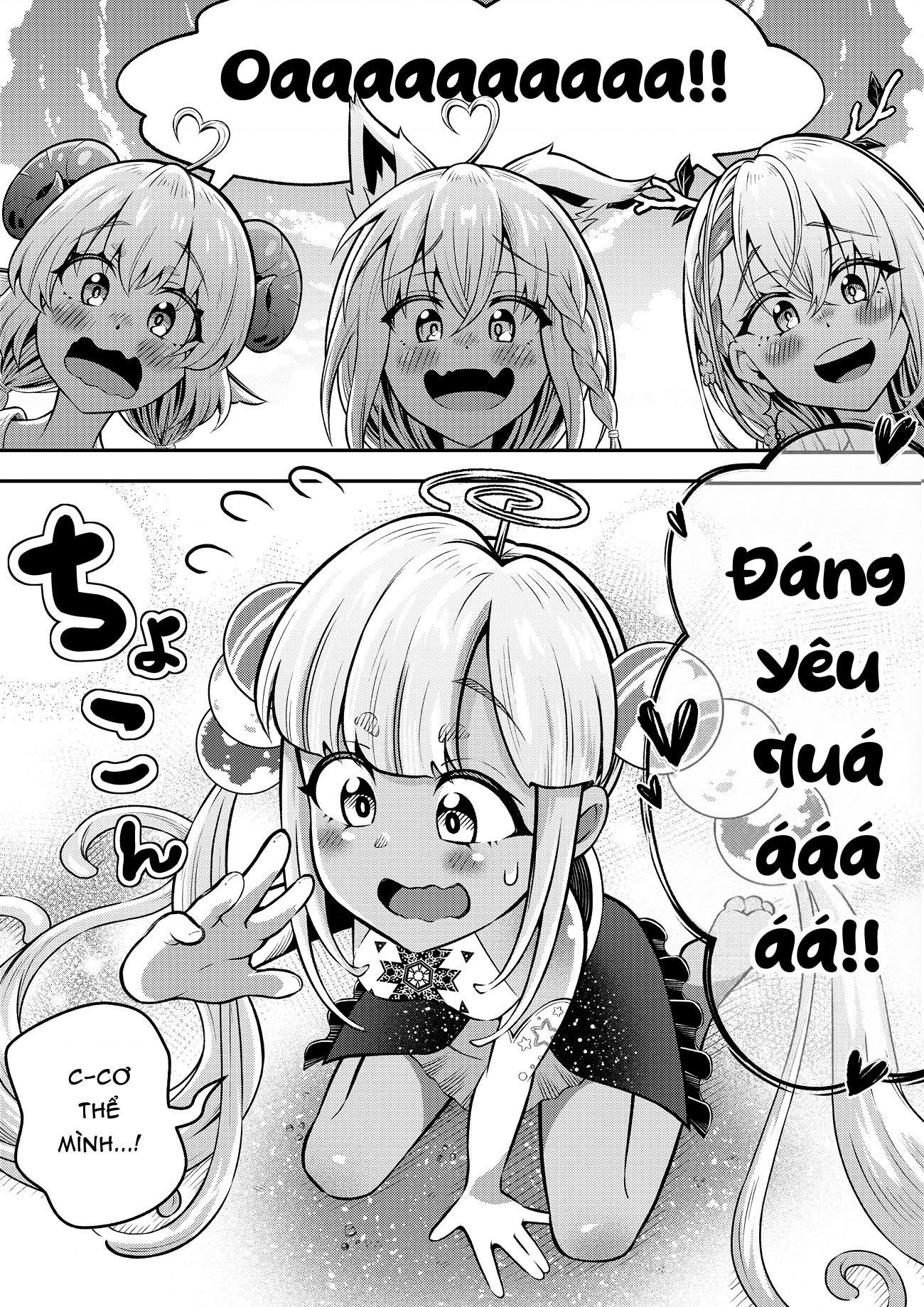 đọc truyện Ước Nguyện Gửi Trời Sao Chương 3 ảnh 5 tại Thiên Thai Truyện