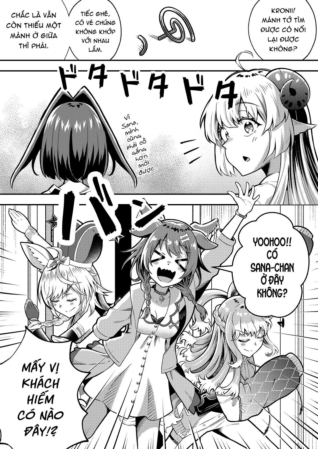 đọc truyện Ước Nguyện Gửi Trời Sao Chương 4 ảnh 2 tại Thiên Thai Truyện