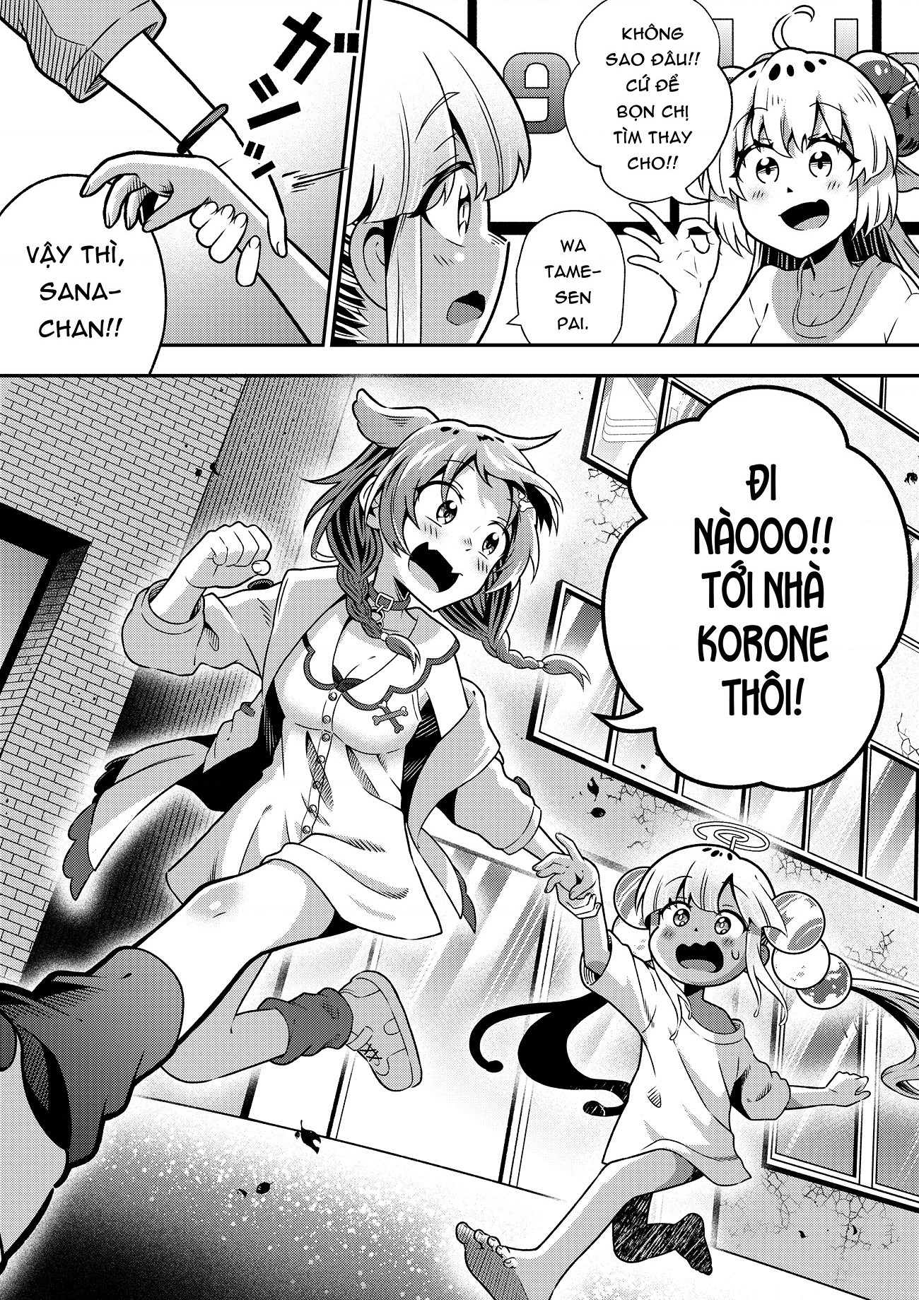 đọc truyện Ước Nguyện Gửi Trời Sao Chương 4 ảnh 5 tại Thiên Thai Truyện