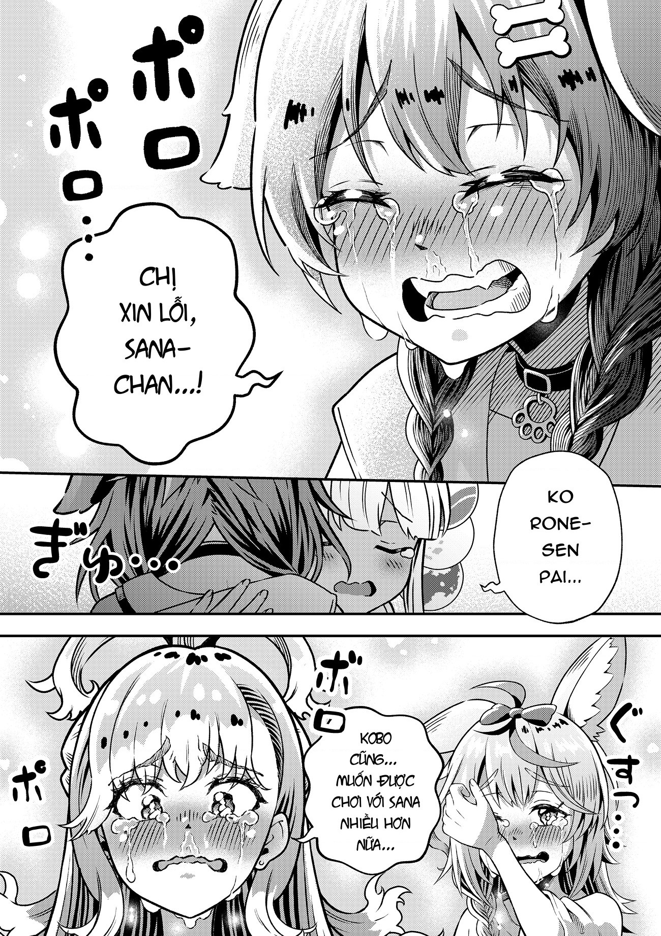 đọc truyện Ước Nguyện Gửi Trời Sao Chương 4 ảnh 8 tại Thiên Thai Truyện