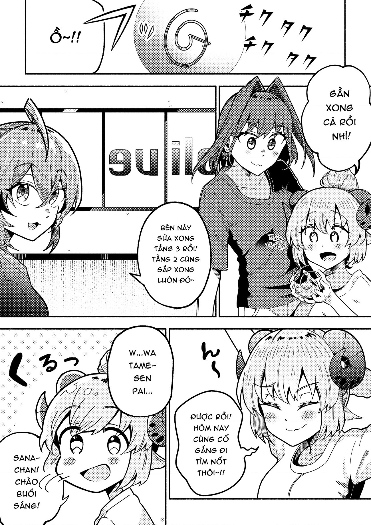 đọc truyện Ước Nguyện Gửi Trời Sao Chương 5 ảnh 2 tại Thiên Thai Truyện