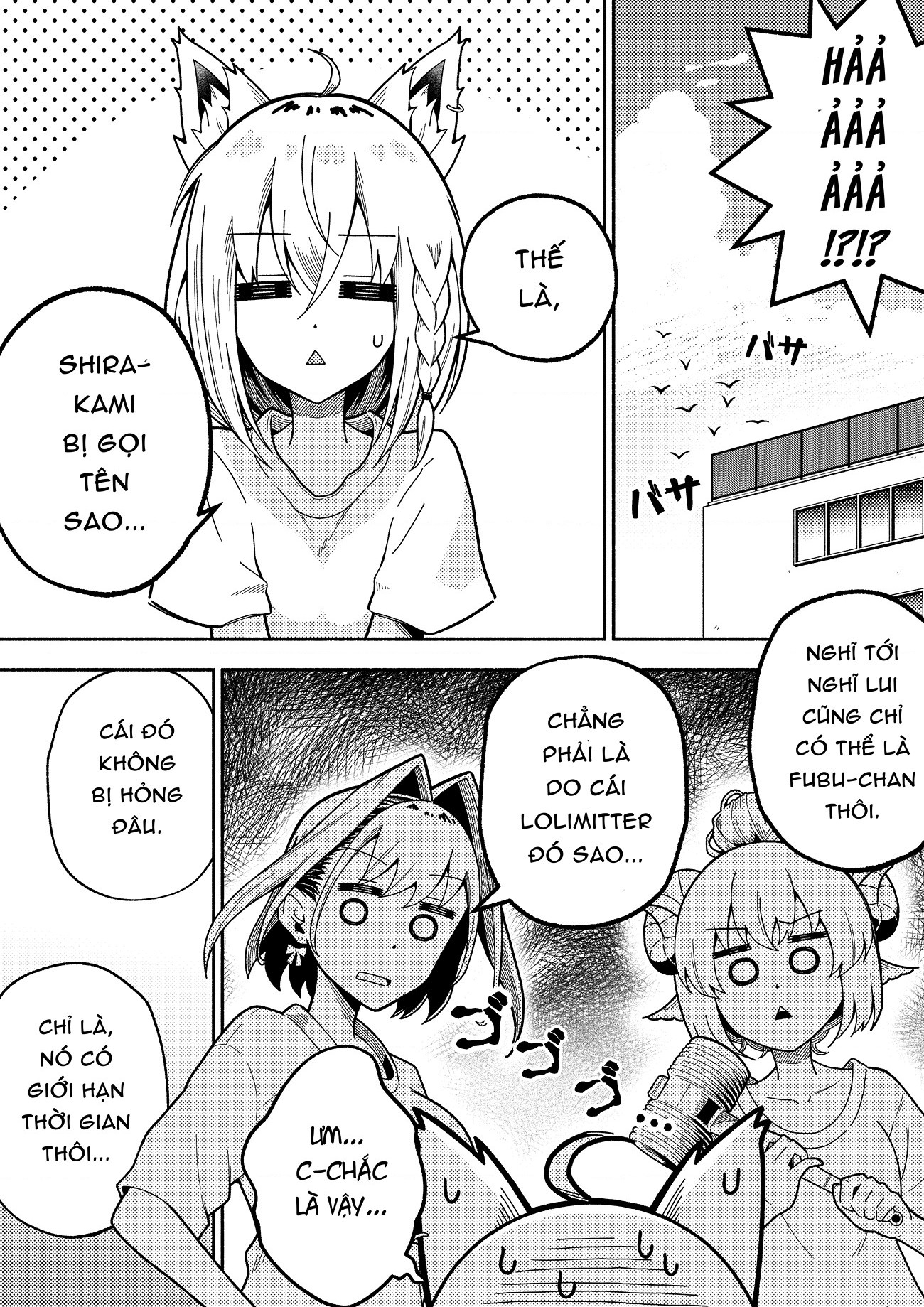 đọc truyện Ước Nguyện Gửi Trời Sao Chương 5 ảnh 4 tại Thiên Thai Truyện