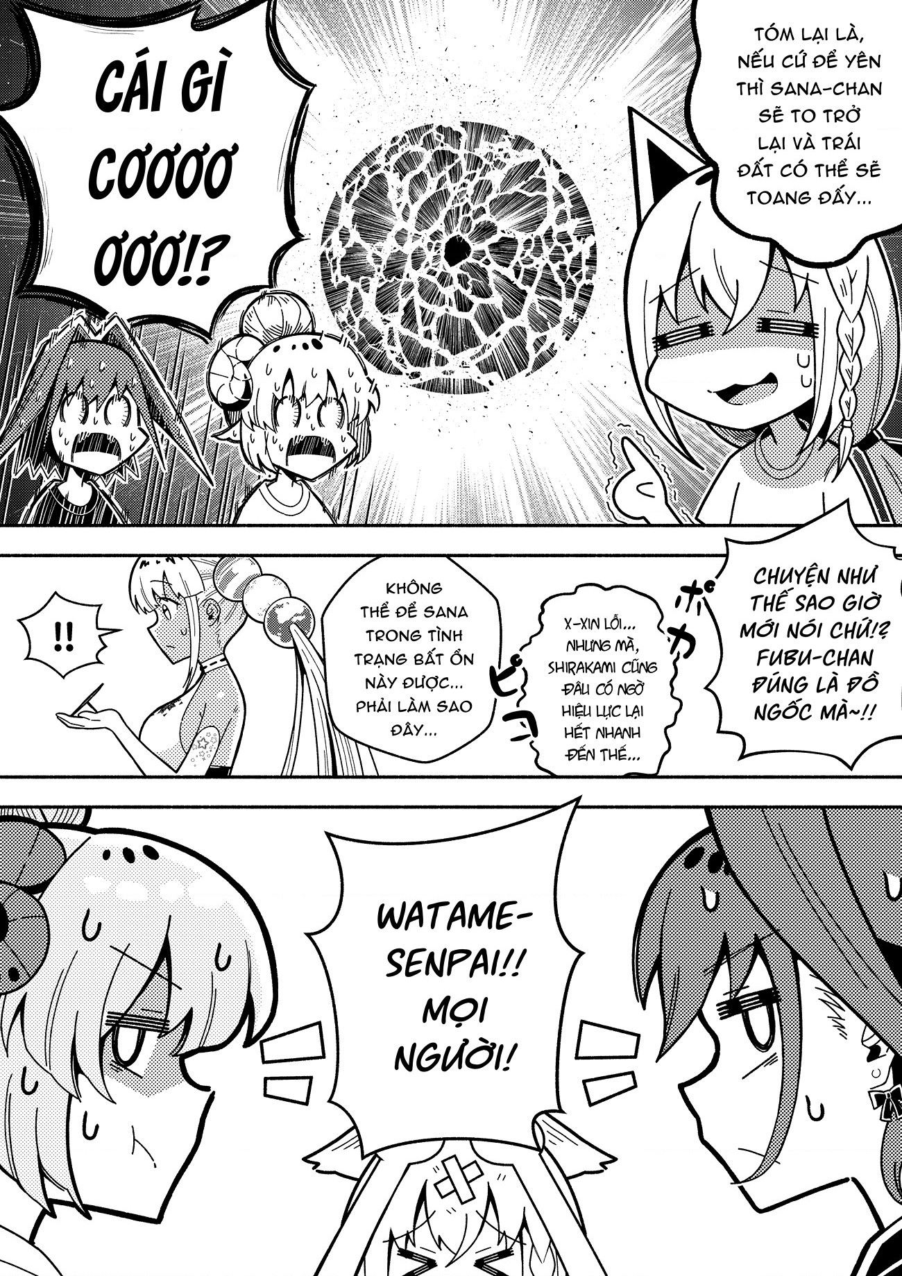 đọc truyện Ước Nguyện Gửi Trời Sao Chương 5 ảnh 5 tại Thiên Thai Truyện