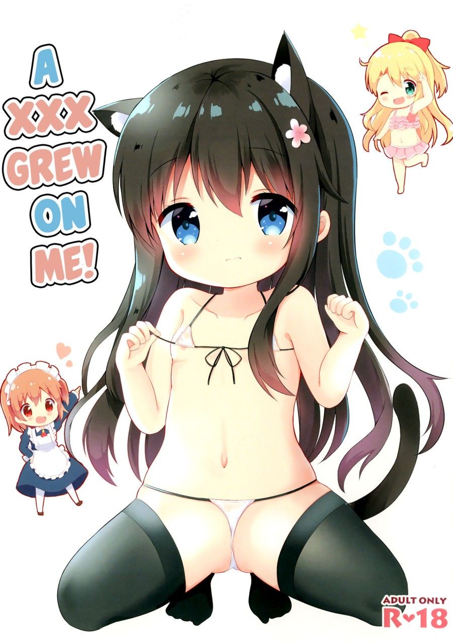 Uống Nước Tăng Lực, Tôi Mọc Trym Lúc Nào Không Hay! Oneshot page 2 - Giả Dược