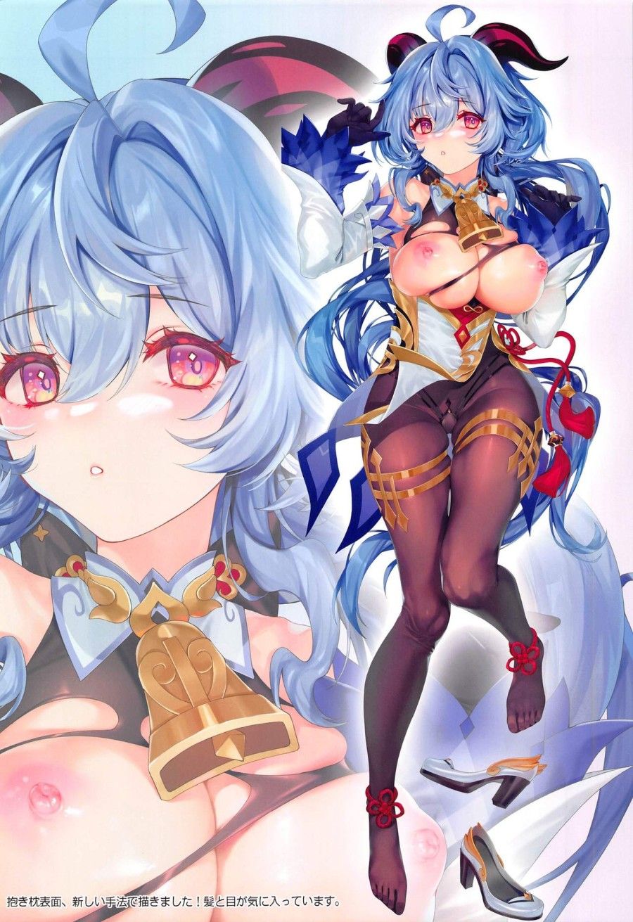 đọc truyện Uống Sữa Dê Dừa Giúp Bạn Lớn Nhanh Như Thổi!? (genshin Impact) Oneshot ảnh 14 tại Thiên Thai Truyện