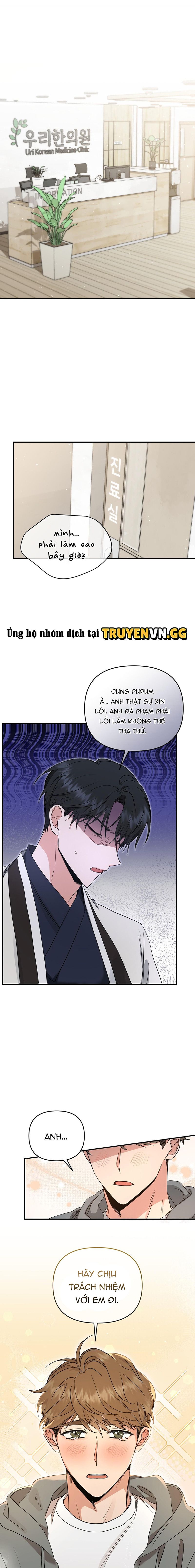 đọc truyện Uống Xong Công Trần Đan, Tôi Bắt Đầu Thời Đại Alpha Rực Rỡ Của Bản Thân Chương 1 ảnh 2 tại Thiên Thai Truyện