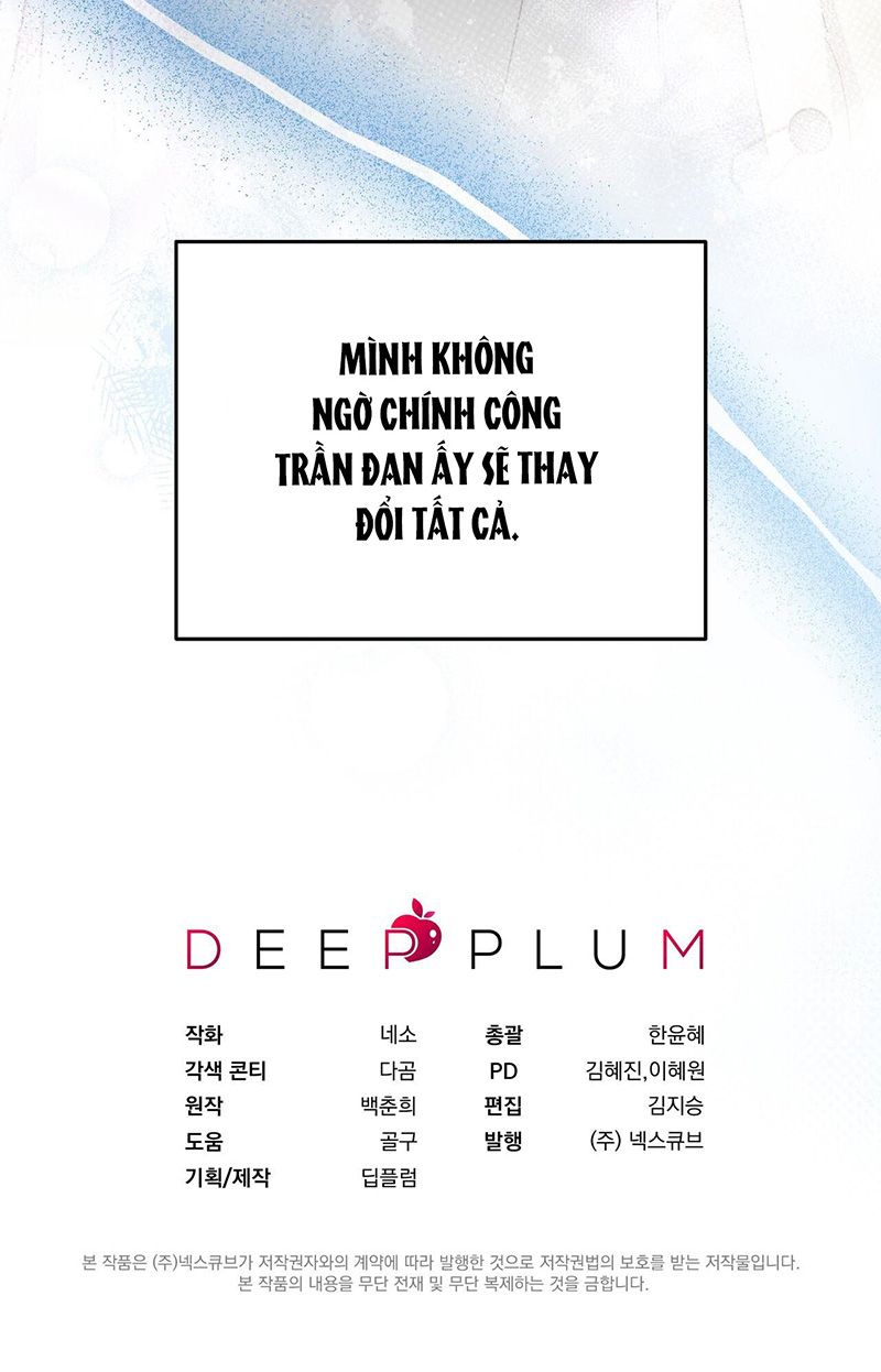 đọc truyện Uống Xong Công Trần Đan, Tôi Bắt Đầu Thời Đại Alpha Rực Rỡ Của Bản Thân Chương 1 ảnh 20 tại Thiên Thai Truyện