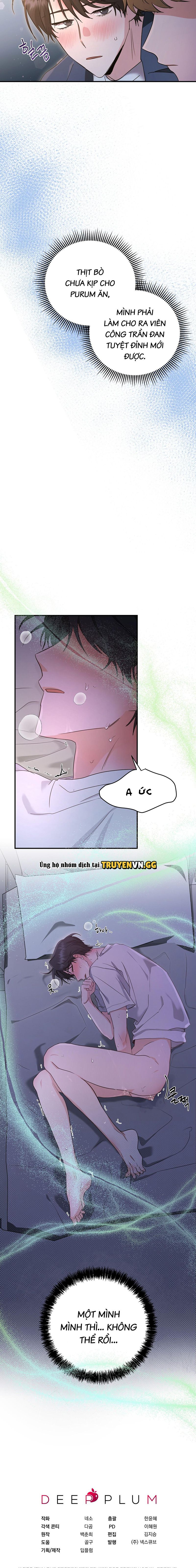 đọc truyện Uống Xong Công Trần Đan, Tôi Bắt Đầu Thời Đại Alpha Rực Rỡ Của Bản Thân Chương 2 ảnh 22 tại Thiên Thai Truyện