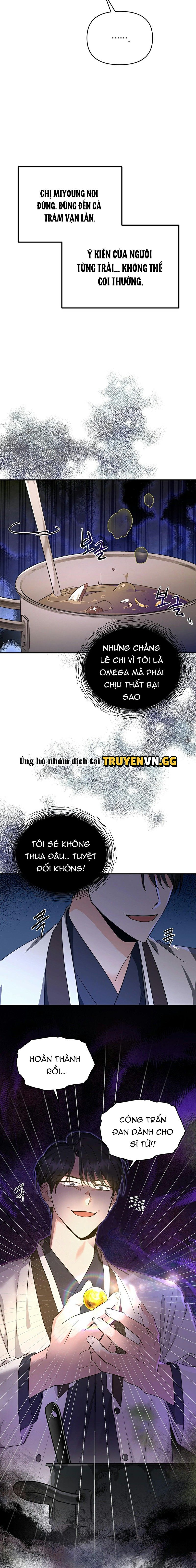 đọc truyện Uống Xong Công Trần Đan, Tôi Bắt Đầu Thời Đại Alpha Rực Rỡ Của Bản Thân Chương 3 ảnh 16 tại Thiên Thai Truyện