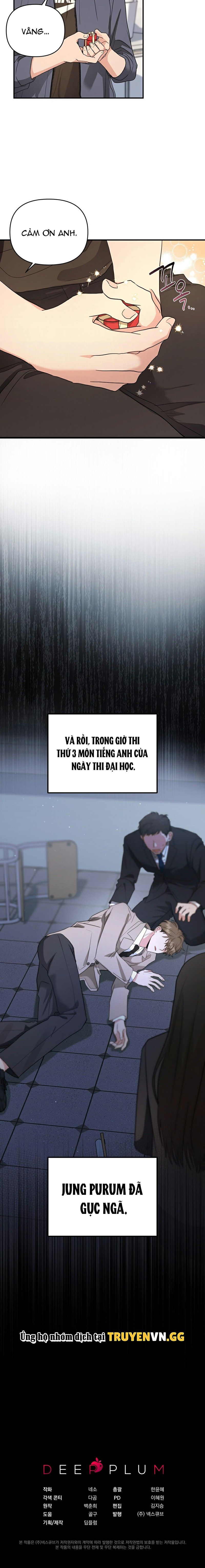 đọc truyện Uống Xong Công Trần Đan, Tôi Bắt Đầu Thời Đại Alpha Rực Rỡ Của Bản Thân Chương 3 ảnh 19 tại Thiên Thai Truyện