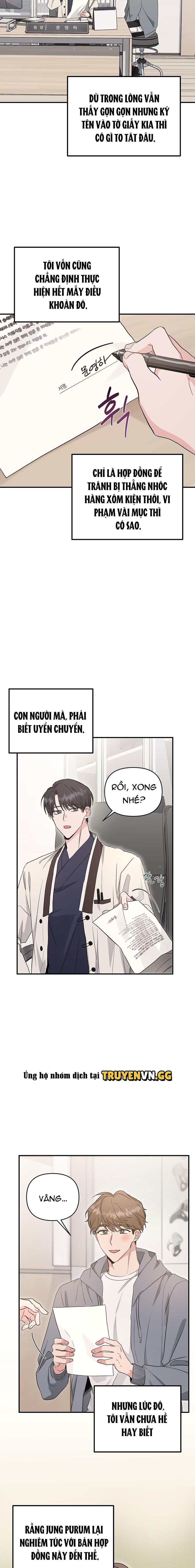 đọc truyện Uống Xong Công Trần Đan, Tôi Bắt Đầu Thời Đại Alpha Rực Rỡ Của Bản Thân Chương 4 ảnh 13 tại Thiên Thai Truyện