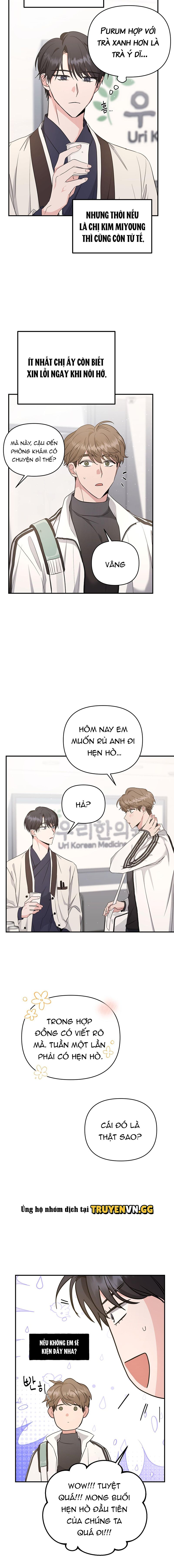 đọc truyện Uống Xong Công Trần Đan, Tôi Bắt Đầu Thời Đại Alpha Rực Rỡ Của Bản Thân Chương 4 ảnh 17 tại Thiên Thai Truyện