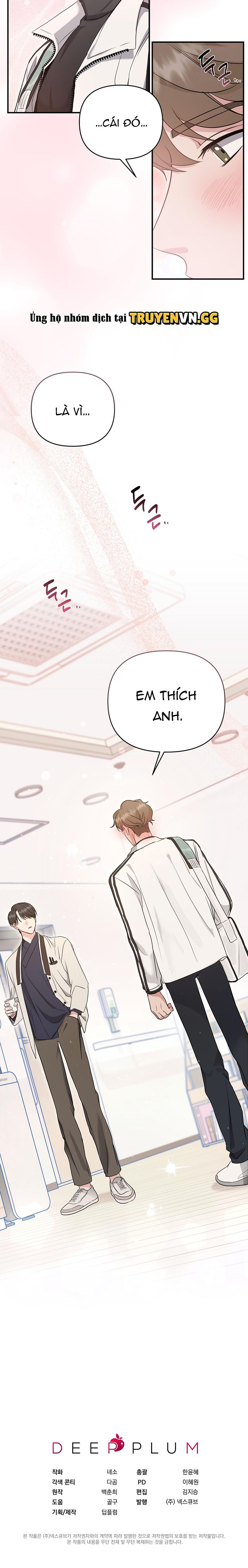 đọc truyện Uống Xong Công Trần Đan, Tôi Bắt Đầu Thời Đại Alpha Rực Rỡ Của Bản Thân Chương 4 ảnh 19 tại Thiên Thai Truyện