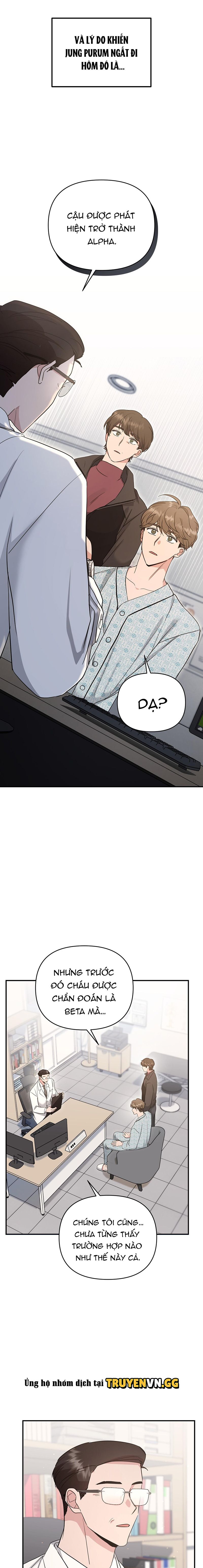 đọc truyện Uống Xong Công Trần Đan, Tôi Bắt Đầu Thời Đại Alpha Rực Rỡ Của Bản Thân Chương 4 ảnh 5 tại Thiên Thai Truyện