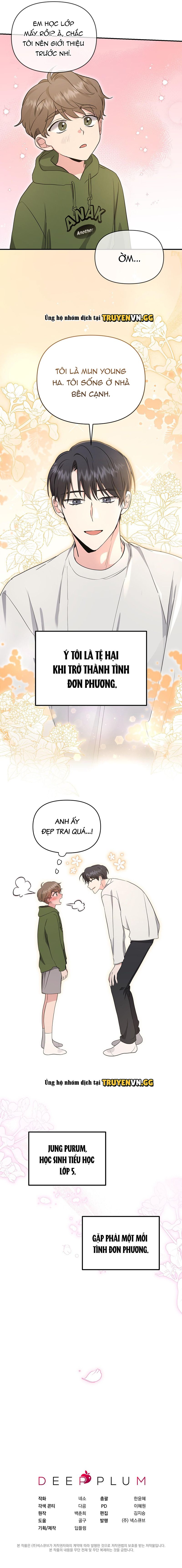 đọc truyện Uống Xong Công Trần Đan, Tôi Bắt Đầu Thời Đại Alpha Rực Rỡ Của Bản Thân Chương 5 ảnh 15 tại Thiên Thai Truyện