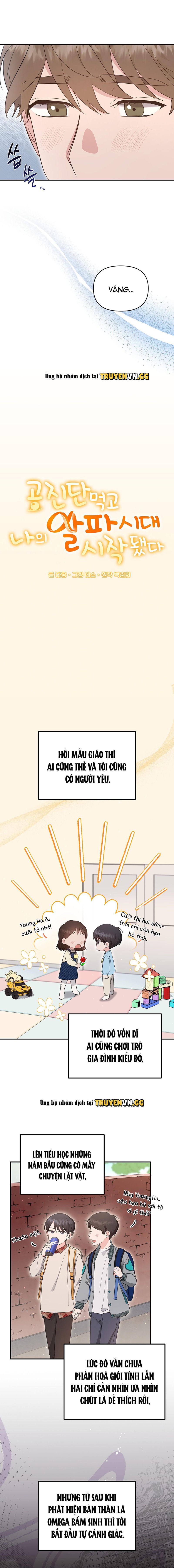 đọc truyện Uống Xong Công Trần Đan, Tôi Bắt Đầu Thời Đại Alpha Rực Rỡ Của Bản Thân Chương 5 ảnh 4 tại Thiên Thai Truyện