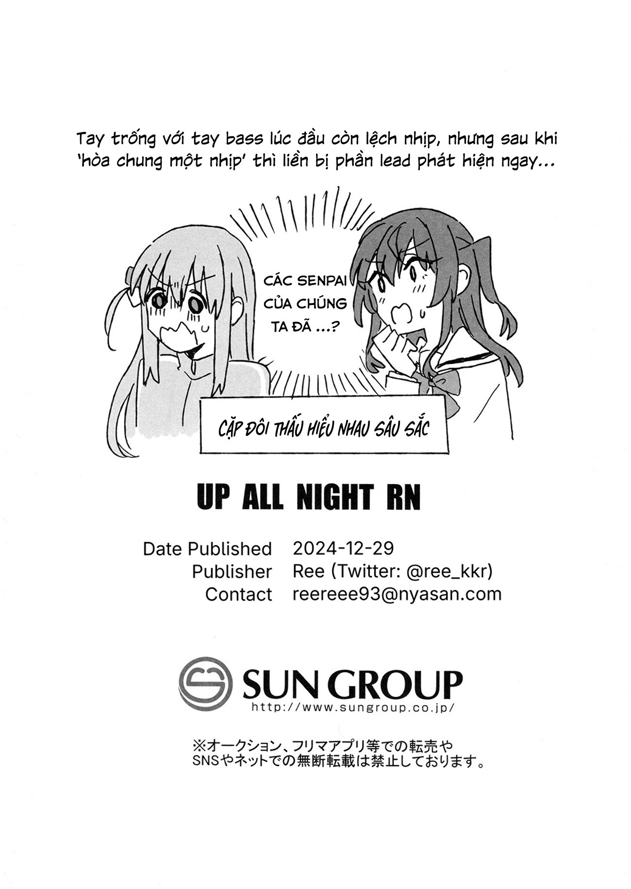 đọc truyện Up All Night Rn Chương 1 ảnh 24 tại Thiên Thai Truyện