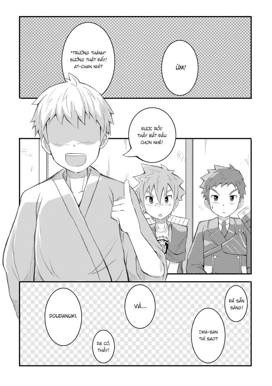 đọc truyện Upgrade+ Oneshot ảnh 24 tại Thiên Thai Truyện