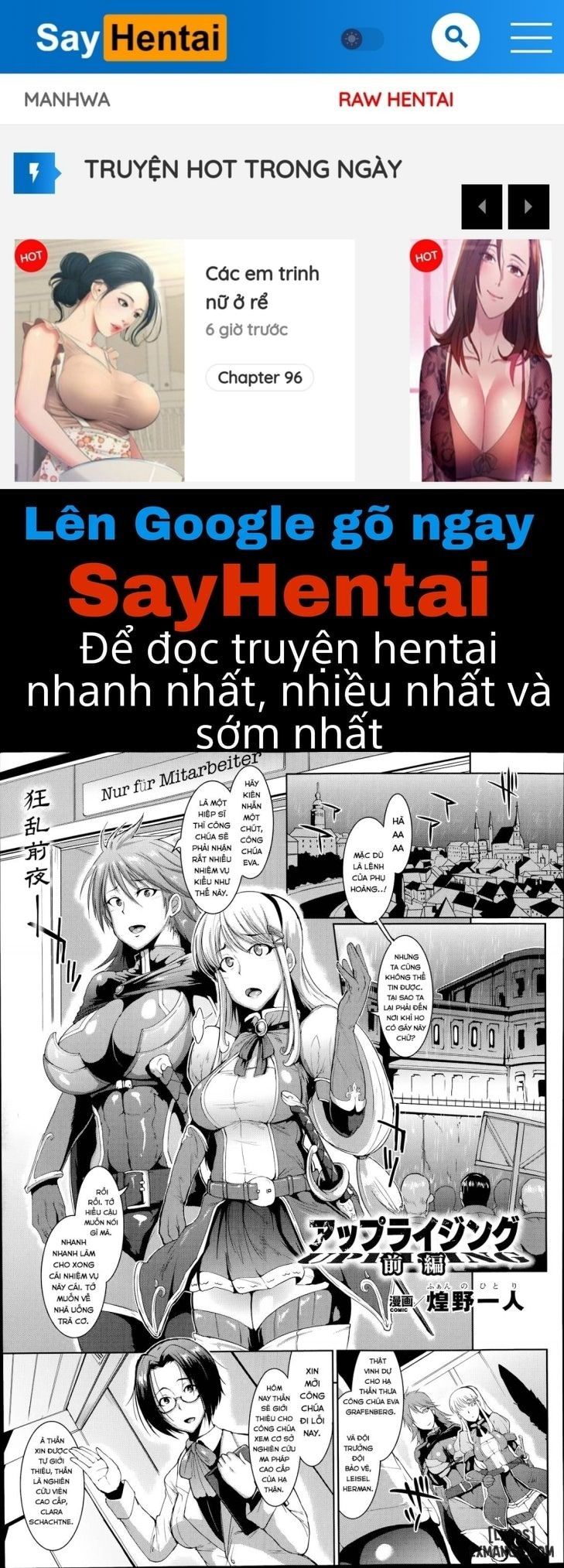 đọc truyện Uprising Zenpen Chương 1 ảnh 1 tại Giả Dược