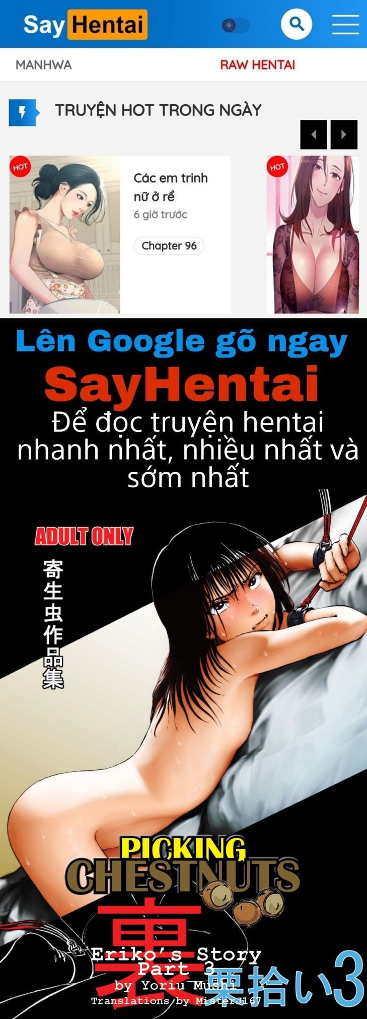 đọc truyện Ura Kuri Hiroi Chương 3 ảnh 1 tại Truyện Dạ Ký